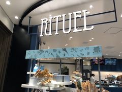 RITUEL 日本橋