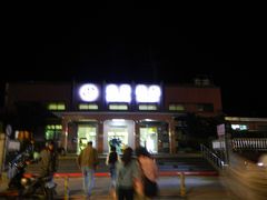 帰りはあっという間に瑞芳駅へ到着。
帰りのバス停は駅の前でわかりやすい。
