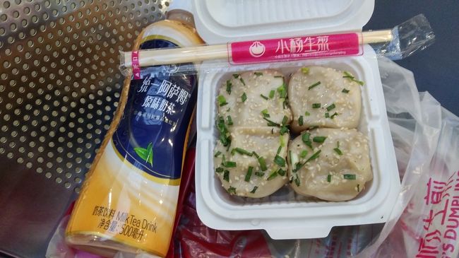 小揚生煎の焼小龍包です。上海の食い納めに十分です。