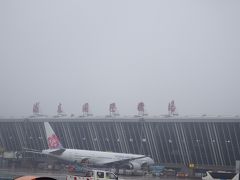 上海浦東国際空港に着陸しました。大型機もたくさん飛来します。
