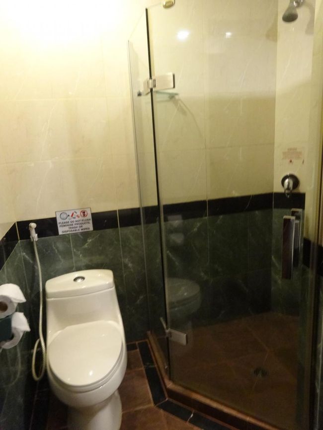 トイレとシャワールーム