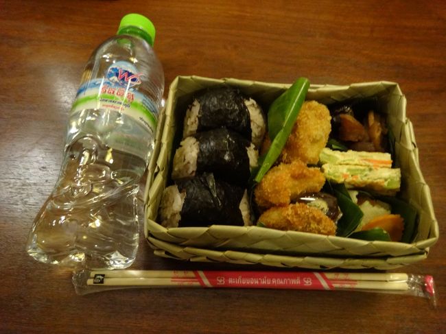 夕食でお弁当のサービス、嬉しいわ♪