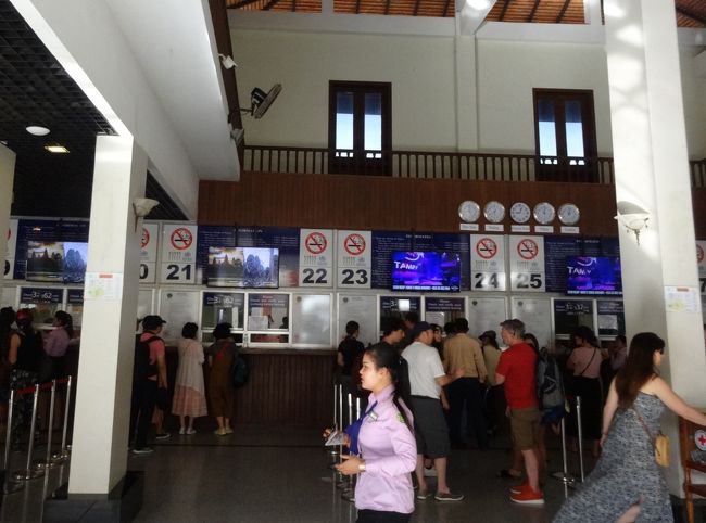 チケット販売所<br />こちらでアンコール遺跡に入場するためのチケットを購入いたします