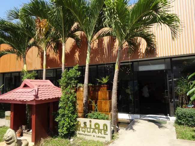 あっという間にお昼の時間<br />今日のランチは、Asian Squareでいただきます