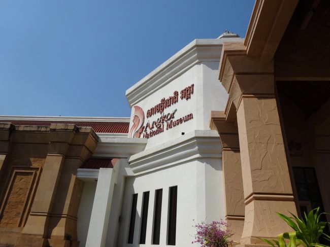 行先は、アンコール国立博物館に決定