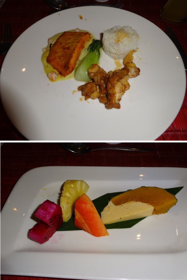 メインコースとデザート<br />そして、お食事の後は･･･