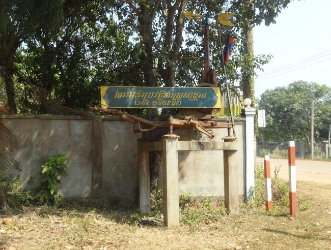 続いて、ドライバーさんにお願いし、向かった先は･･･