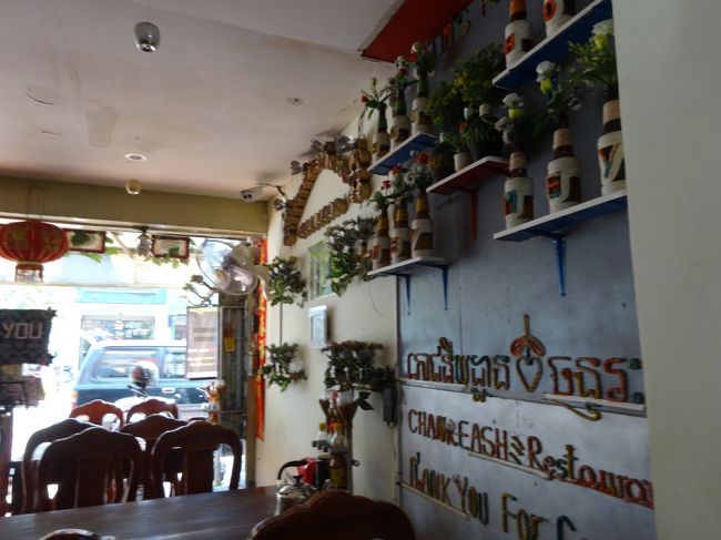 今日は母と二人です