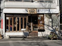 小田急で代々木八幡駅まで移動してランチ。
気になっていたARMSに行きました。