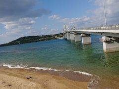 瀬底島へ瀬底大橋渡り