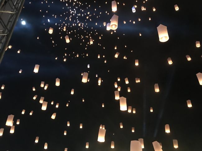 いよいよ点燈上げです。