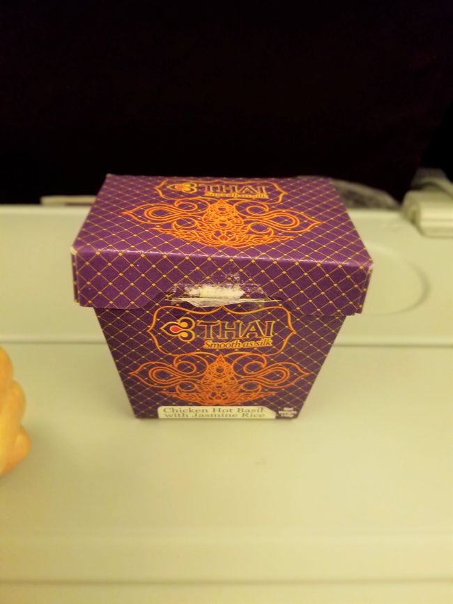 ２回目。<br />温かい箱が配られました。