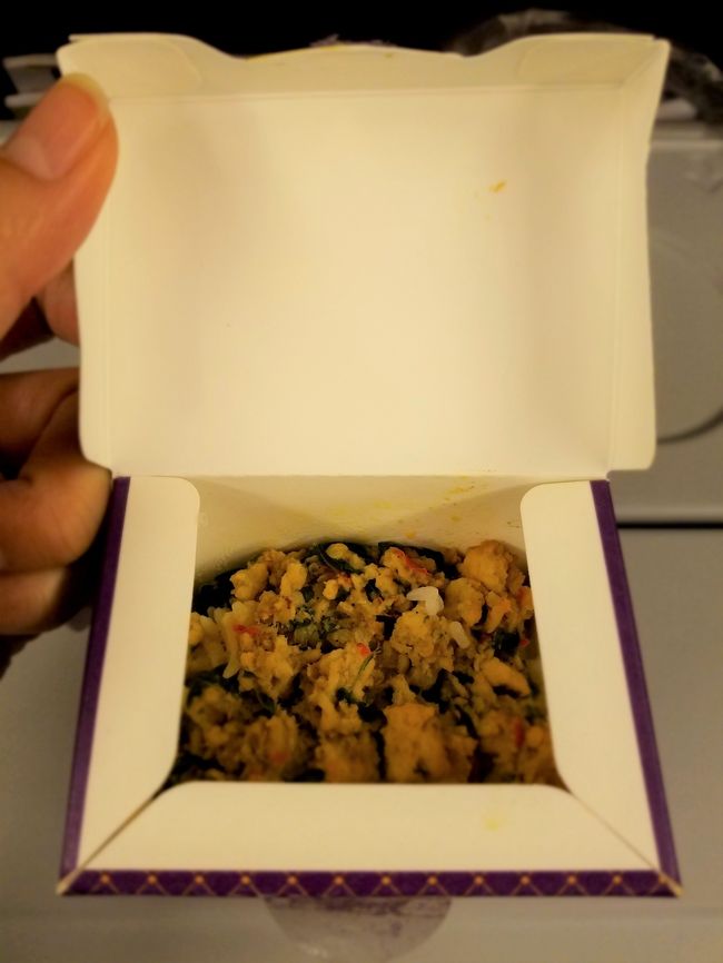 中身はガパオライス。<br /><br /><br />ほとんど寝て過ごして１５時過ぎに関空着。<br />バスに乗って無事に自宅へ到着。<br /><br />また、今年の年末年始も行こうかなー。<br /><br />