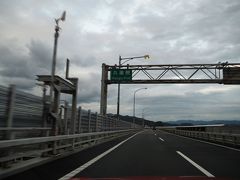 大鳴門橋 (兵庫県南あわじ市側)