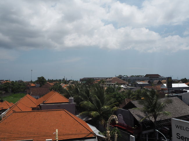 屋上から見えた街並み