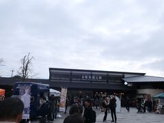 11:58　阪急嵐山駅に到着。
