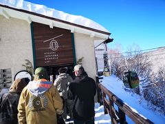 東館山ゴンドラで頂上を目指します。