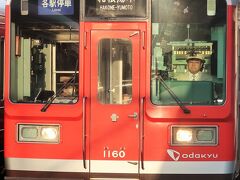 箱根24　入生田⇒箱根湯本　　　　43/　　　　　　43