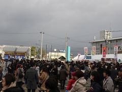 この日は新発田では「全国お雑煮大会」をやっていました。 
全国の業者などが地元のお雑煮を競う大会です。
優勝者は「征夷大将軍」となります。 