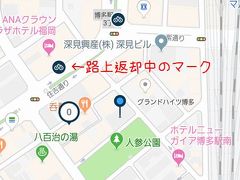 　メルチャリ！ メルカリが運営するシェアサイクルシステムで、昨年２月にスタート。一時期は国立市でもやっていたみたいですが、現在のところ、福岡都心部のみでのサービスです。
　９月以来、4ヶ月ぶりにライドしてみました。
　（前回のライド⇒https://4travel.jp/travelogue/11402269）