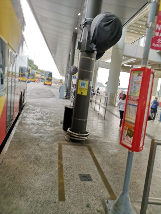 A11のバスで香港島金鐘へ