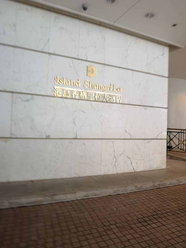 今回はここに泊まります