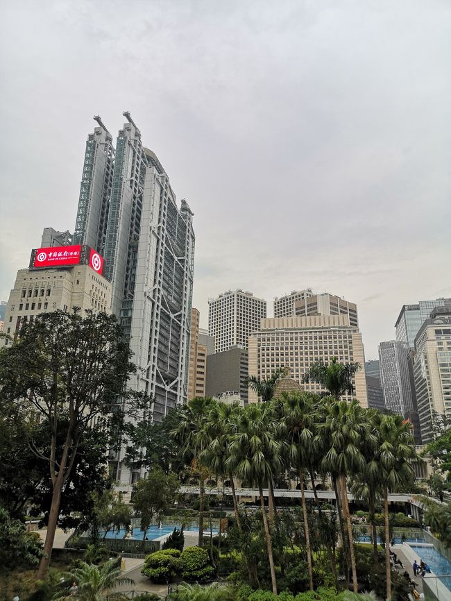 金鐘からセントラルへ