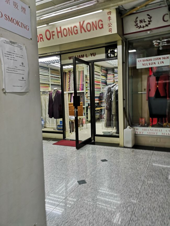 その先のwuさんの店