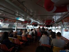 オレンジボート。