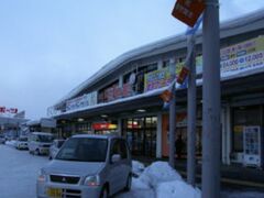 花巻駅到着は夕暮れ