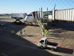 ちょっと早めに成田空港に到着。


初っ端、LOTポーランド航空が欠航し、この旅どうなるかと思ったけど、その後は至って順調！！
ポーランドとイスラエル、関係なさそうで関係の深い国・・・ホロコーストやパレスチナ問題について考える機会にもなったし、いろんな意味で非日常を味わうことができた。

最後までお付き合い頂き、ありがとうございました☆