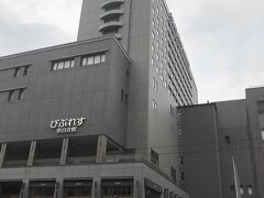熊本の２泊目、３泊目はホテル日航熊本。