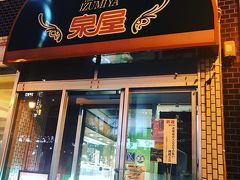 夕食は、釧路の老舗洋食レストラン泉屋さんへ

有名店です