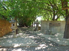 「カウラ日本人墓地」へ行きました。
