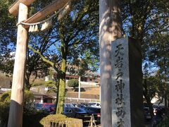 天岩戸神社に到着。

こちらも駐車場は無料。

西本宮から入って、