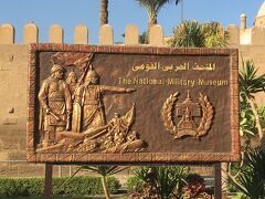 1824年、モハメッド・アリによって建設された、オスマン様式の巨大なモスク。
中に入りたかったが、時間がないせいか外からの撮影のみ。