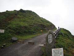 平久保崎にもきました。
石垣島最北端。
またもや傘が反対向きになるレベル。