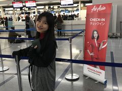 中部国際空港セントレア