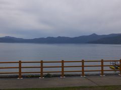 日本最北の不凍湖である支笏湖です！！

