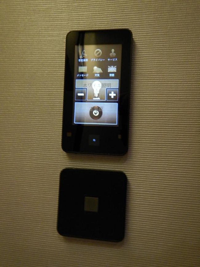 個別の照明スイッチもタッチパネル