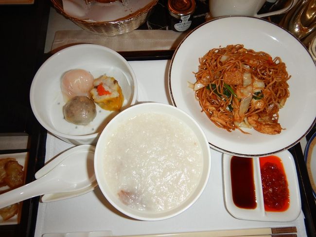 単品と朝ごはんセット、コンチネンタルブレックファストと典型的な中式朝食がありますがここはやっぱり中式でしょう！