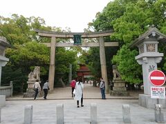 大山祇神社の入口右奥に駐輪場があり、そちらへ停めて参拝に行きました。