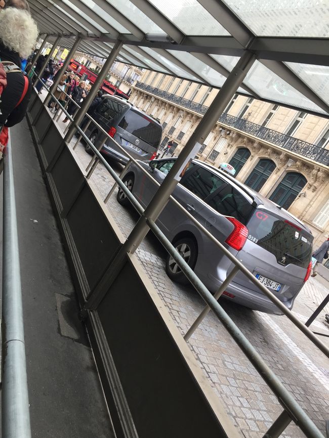 ロンドン パリ ディズニーの旅3日目 ユーロスターでパリへ パリ北駅から乗ったタクシーでぼったくられる パリ フランス の旅行記 ブログ By はちさん フォートラベル ロンドン パリ ディズニーの旅3日目 ユーロスターでパリへ パリ北駅から乗ったタクシーでぼったくられる パリ フランス の旅行記 ブログ By はちさん フォートラベル