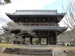 根来寺大門