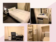 9ヶ月振りのドーミーイン三島

前回の細かいレポはこちら

https://4travel.jp/travelogue/11349928