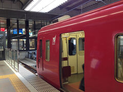 15:03、セントレアに到着。
田原からセントレアまで直線では近いのですが、三河湾をぐるっと回らないといけないので3時間ぐらいかかってしまいます。
高速船でも出してくれないでしょうか。