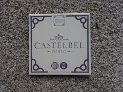 Castelbel.
