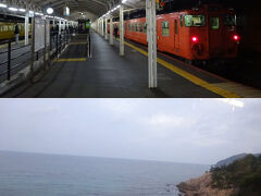 　まだ日の出ないうちから２日目の行動開始。宿の無料朝食をいただけなかったことが心残り。

　今回の旅は山陰線を辿ってみようかと、下関の駅から滝部行きの普通列車に乗る。キハ４７の２両編成。駅のホームには、そこそこの数の通学の高校生が。もう冬休みは終わったのか？

　列車が走り出してしばらくすると、空が明るくなってきた。天気はイマイチか。