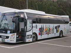 バスは鹿児島市内から高速に入りえびのPA・北熊本SAで休憩した後に福岡市内へ。

車内は5名で途中降車する人もいなかったので終点には早着しました。