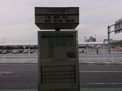 最終日になりました。

午後便ですがチェックインをして荷物を預けて、バスに乗って小倉駅に向かいます。
